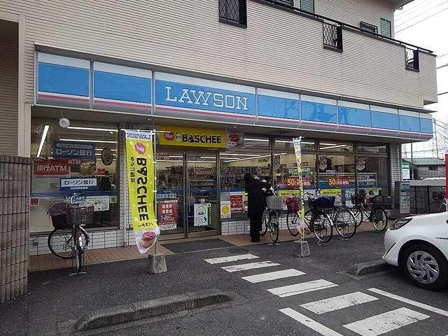 ローソン：550m