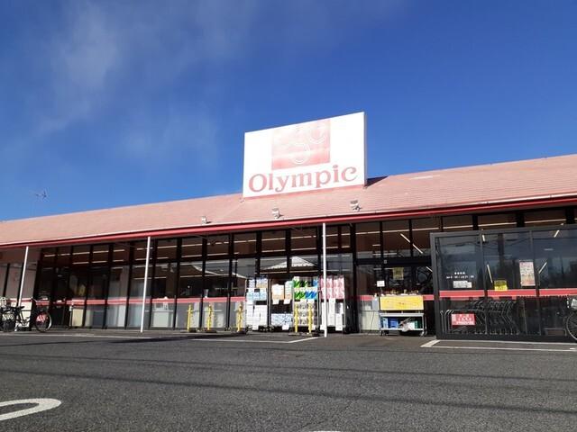 オリンピック 草加店：750m