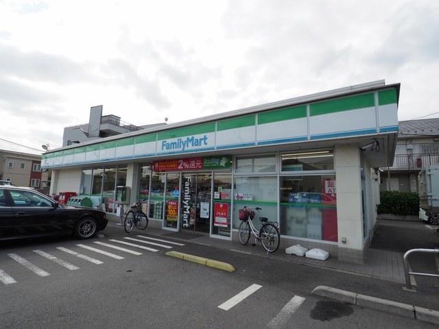 ファミリーマート：280m