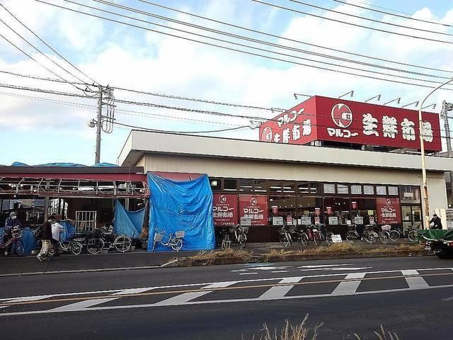 マルコー生鮮市場草加稲荷店：850m
