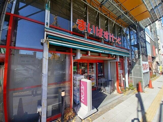 まいばすけっと　千住大橋駅北店：6m