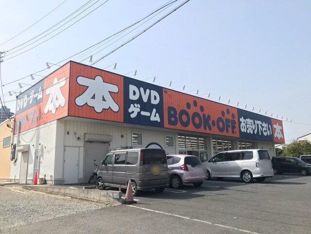 ブックオフふじみ野苗間店：150m