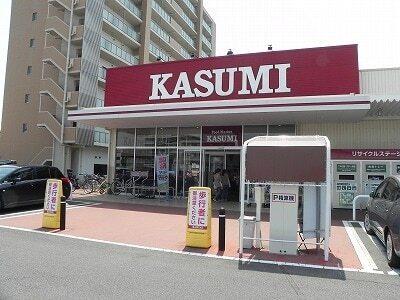カスミ：1000m
