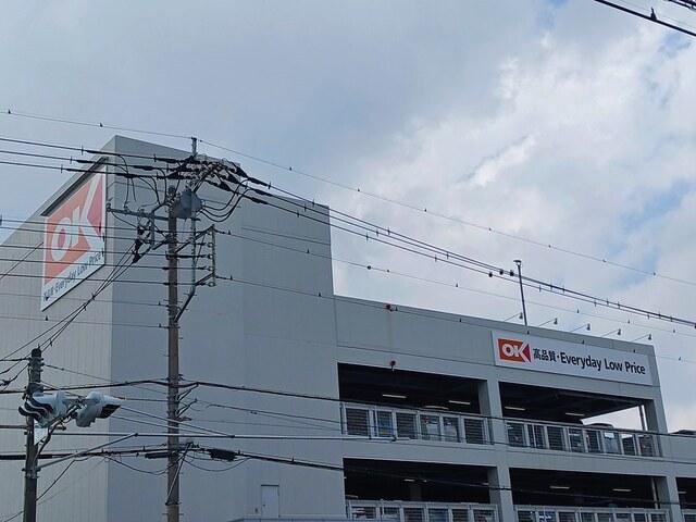 オーケー：447m
