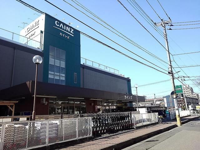 カインズ草加松原店：240m