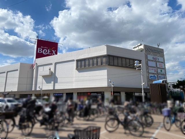 ベルクス草加松原店：950m