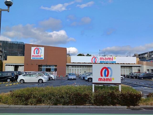 マミープラス　西堀店：500m