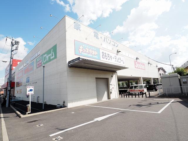 ジョーシン市川大野店：450m