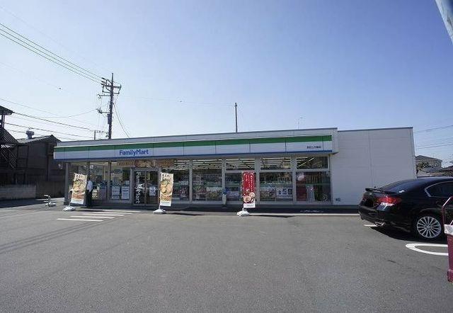 ファミリーマート：550m