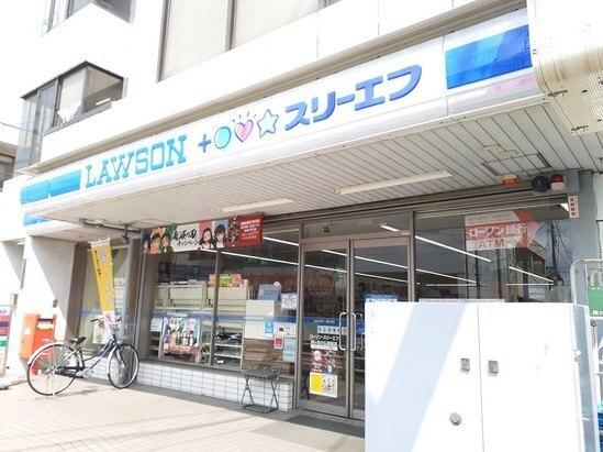 ローソン：230m