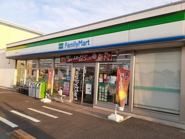 ファミリーマート：120m