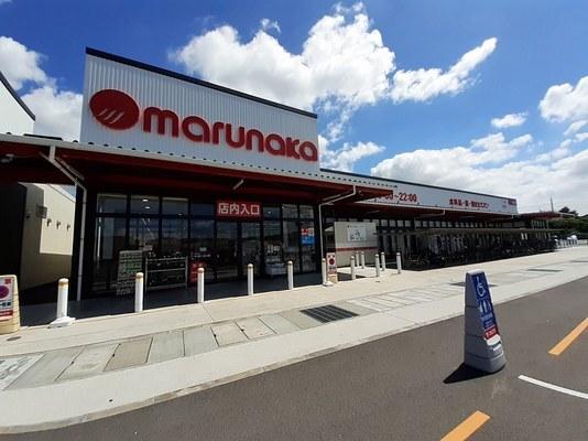 マルナカ春日店さん：350m