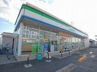 ファミリーマート春日川橋東さん：550m