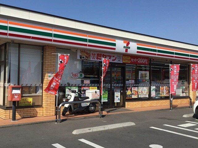 セブンイレブン緑町店：500m