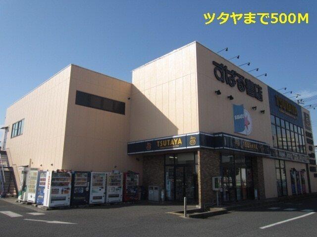 ＴＳＵＴＡＹＡ：500m