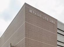 磯子区役所：646m