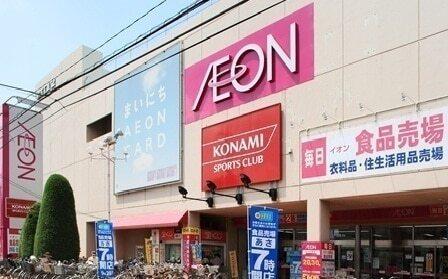 イオン　北浦和店：650m