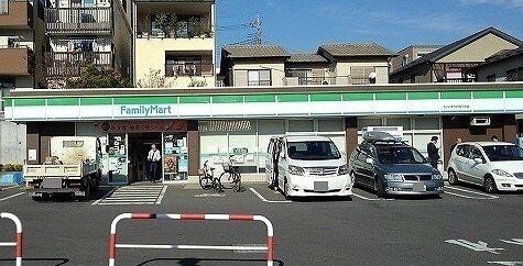 ファミマ　さいたま大戸4丁目店：750m
