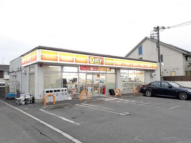 デイリーヤマザキさいたま中浦和：350m