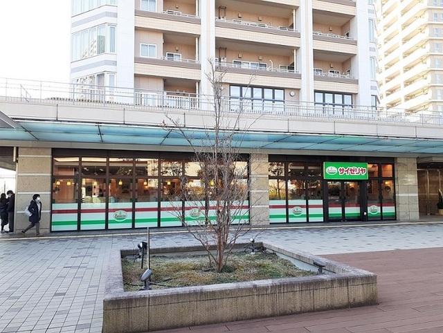 サイゼ武蔵浦和駅西口サウスピア：900m
