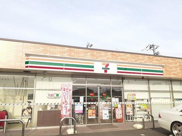セブンイレブン大室３丁目店：450m