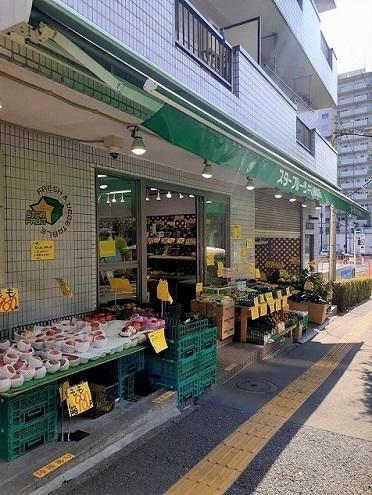 スターフルーツ牛込柳町店：36m