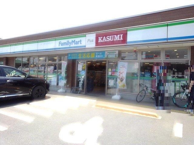 ファミリーマート八潮大原店：250m