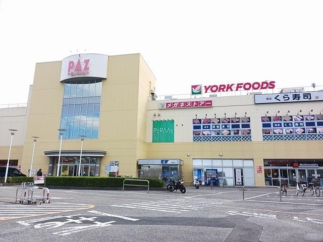 ヨークフーズ新柏店：620m