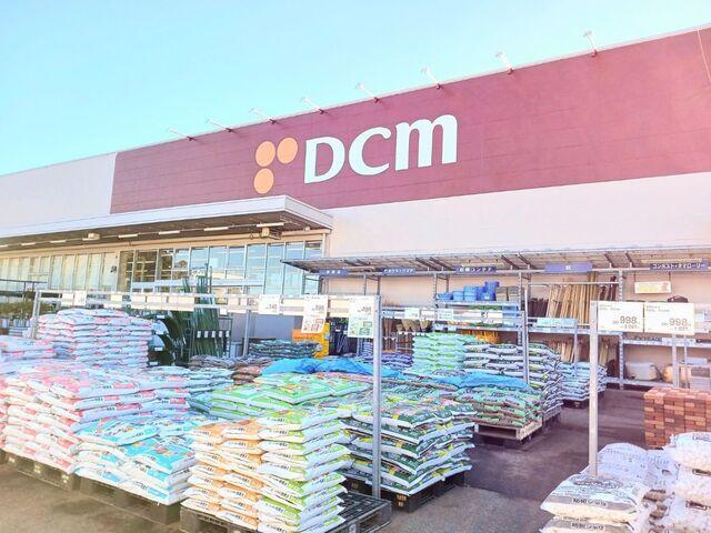 ＤＣＭ名戸ヶ谷店：550m