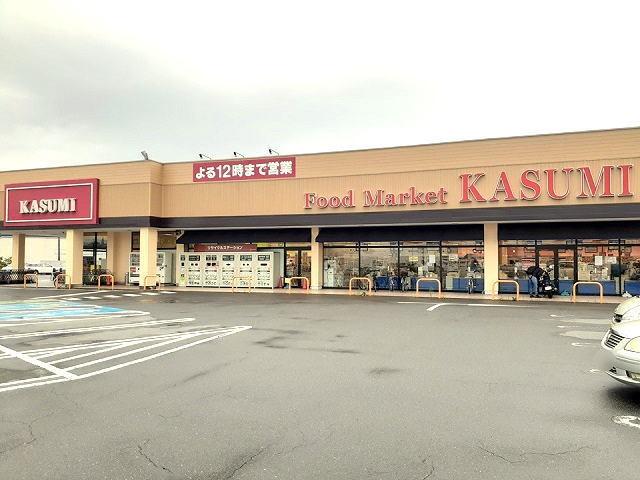 カスミ藤代店：630m