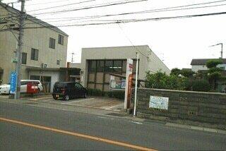 高松木太町郵便局さん：430m