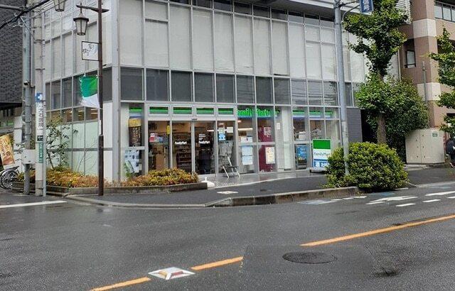 ファミマ　南浦和駅西口店：900m