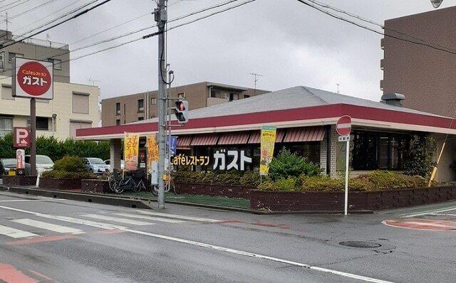 ガスト　浦和文蔵店：650m