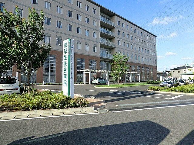 柏厚生総合病院：730m