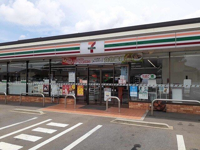 セブンイレブン取手宮和田店：510m