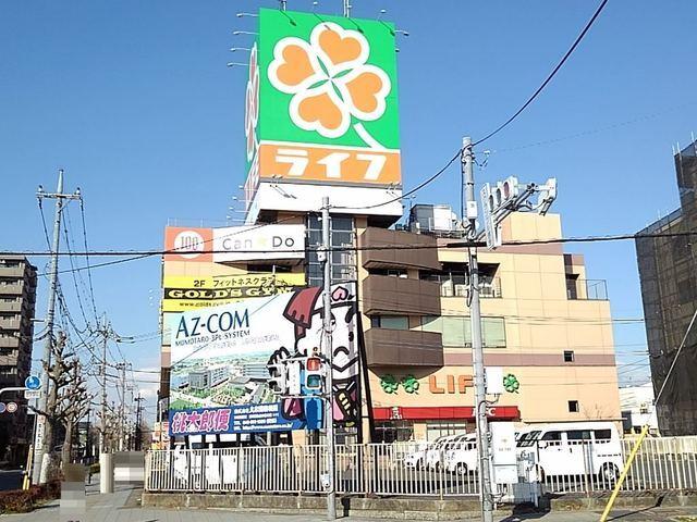 ライフ吉川駅前店：800m