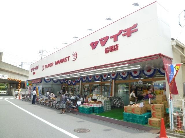 ヤマイチ船堀店：446m