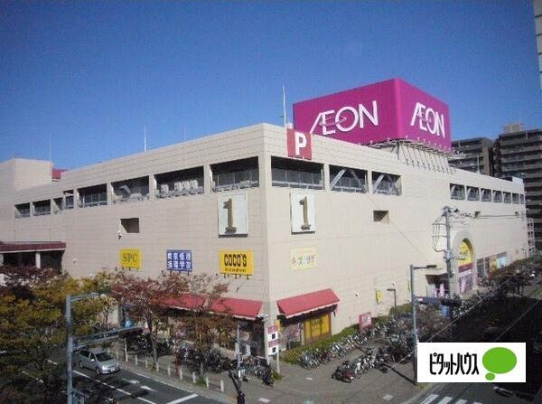 イオン市川妙典店：851m