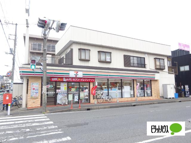 セブンイレブン市川本塩店：214m