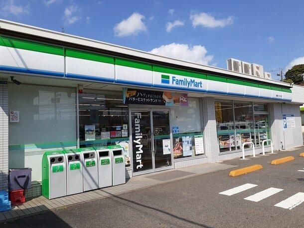 ファミリーマート：450m