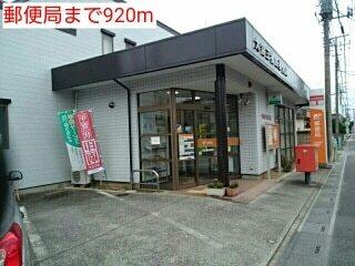 マルエツ　白鍬店：700m