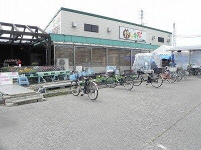 かしわで（農産物直売所）：270m