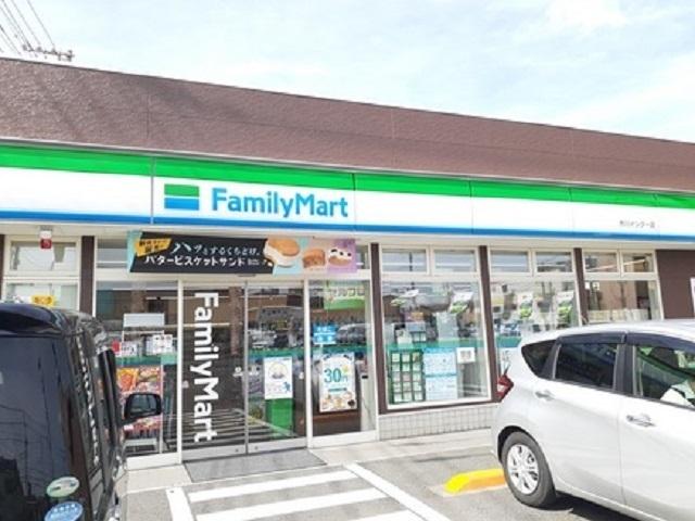 ファミリーマート市川インター店：550m