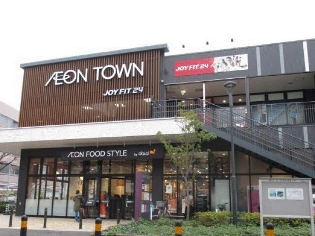 イオンタウン市川大和田：1000m
