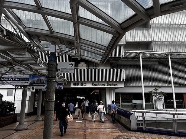 常磐・東武線　柏駅：1300m
