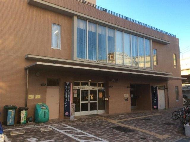 板橋区立清水図書館：274m