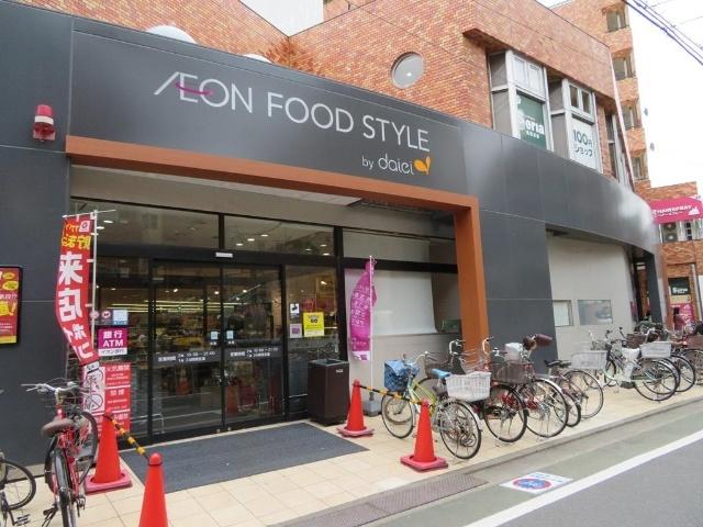 ダイエー三軒茶屋店：271m