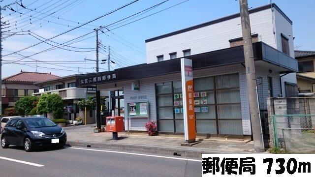 びっくりドンキー　大宮三橋店：1100m