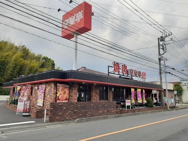 安楽亭東本郷店：624m