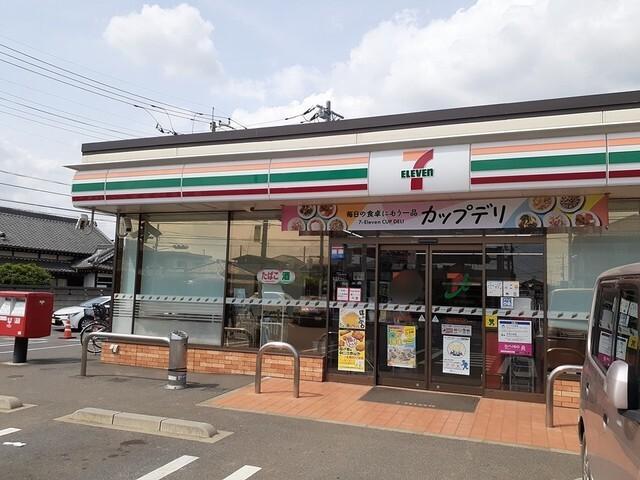セブンイレブン　柏花野井北店：350m